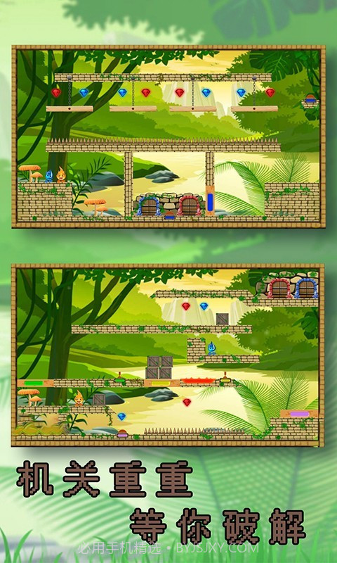 冰与火的冒险2截图4 冰与火的冒险2截图4