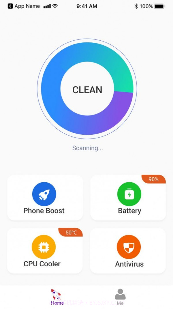 无敌清理王截图2 无敌清理王截图2