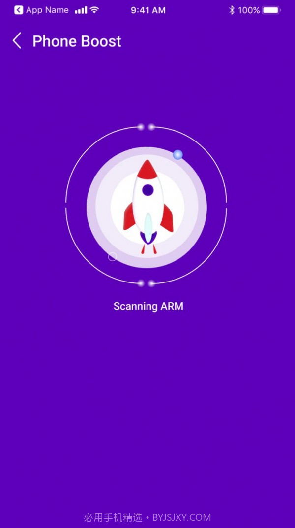 无敌清理王截图5 无敌清理王截图5