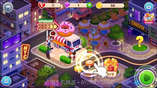 烹饪梦想天堂截图3 烹饪梦想天堂截图3