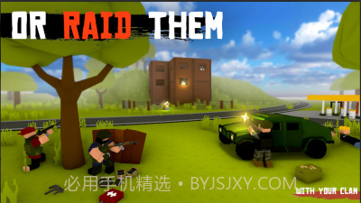 未变异者2截图3 未变异者2截图3