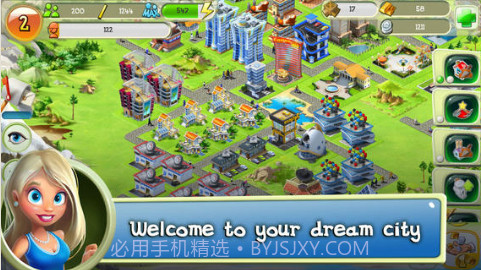 迷你都市截图1 迷你都市截图1