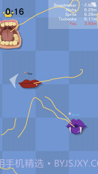 吸面条大作战v1.0截图3