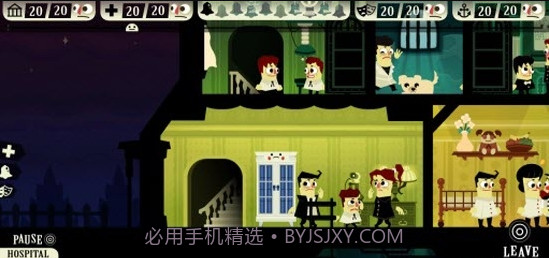 闹鬼的房子v2.3汉化版截图2 闹鬼的房子v2.3汉化版截图2