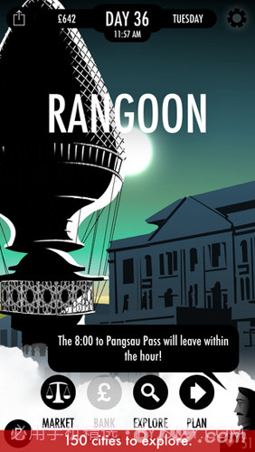 80 Days截图1 80 Days截图1