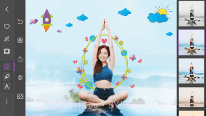 绘图板截图6 绘图板截图6