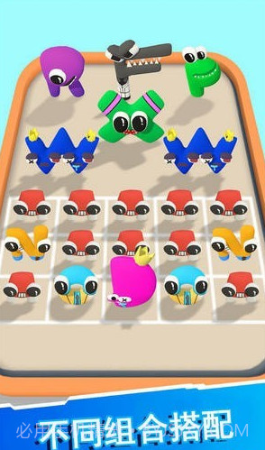 字母怪冲冲冲截图1 字母怪冲冲冲截图1