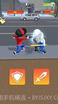 合并格斗家截图1