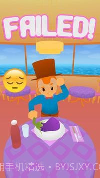 食物绘画3D截图4 食物绘画3D截图4