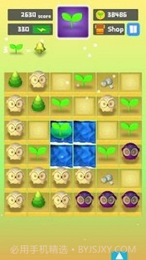 合并连接村庄截图1 合并连接村庄截图1