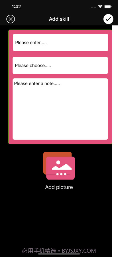 招集令截图4 招集令截图4