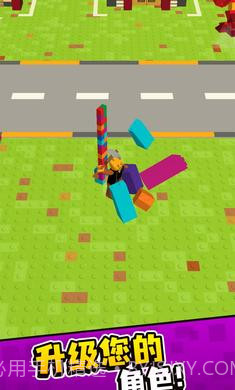 乐高指挥官截图3 乐高指挥官截图3