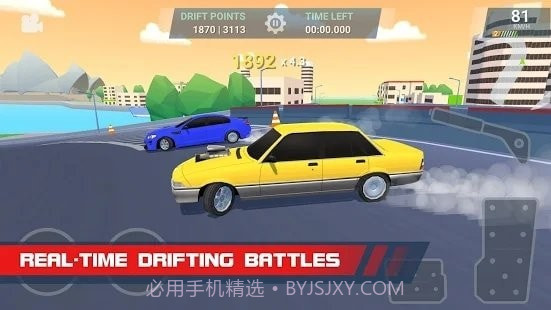 漂移在线竞赛截图1 漂移在线竞赛截图1