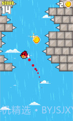 必须向上截图2 必须向上截图2