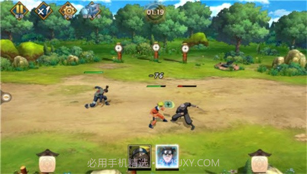 火影鸣人传说截图3 火影鸣人传说截图3