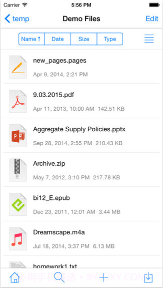 文件浏览器截图3