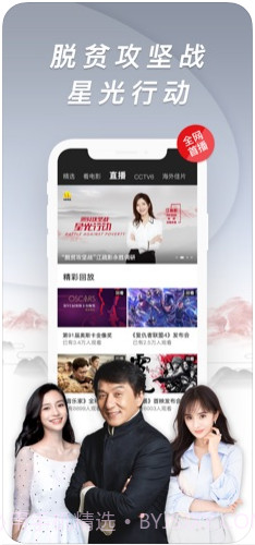 1905电影网截图1 1905电影网截图1