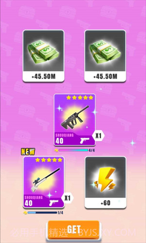 空闲僵尸射击截图2 空闲僵尸射击截图2