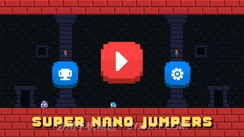 超级纳米跳跃者截图1 超级纳米跳跃者截图1