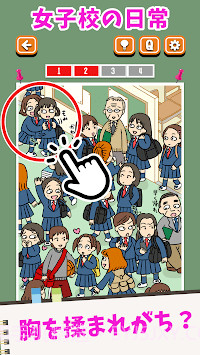 女校男校常有的事汉化版截图3 女校男校常有的事汉化版截图3