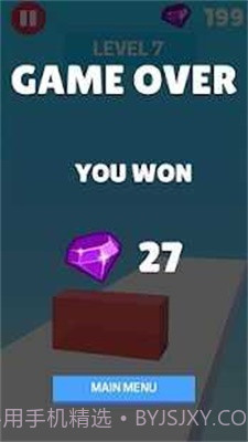 奔跑吧果冻截图1