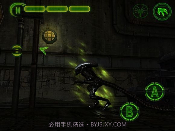 异形大战铁血战士内购中文版截图1 异形大战铁血战士内购中文版截图1