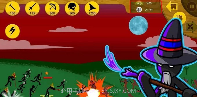 火柴人战争遗产FM截图5