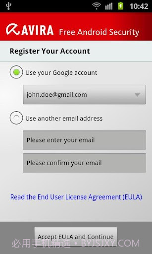 小红伞安全截图3