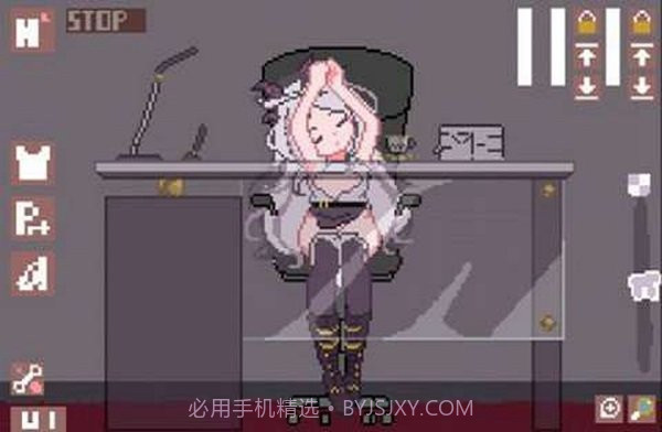 别对日奈做坏事中文版截图3