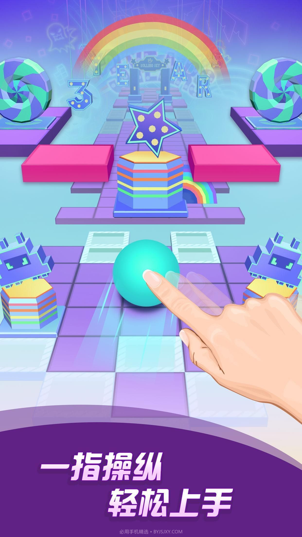 晨光熹微截图2 晨光熹微截图2