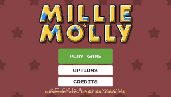 米莉和莫莉截图4