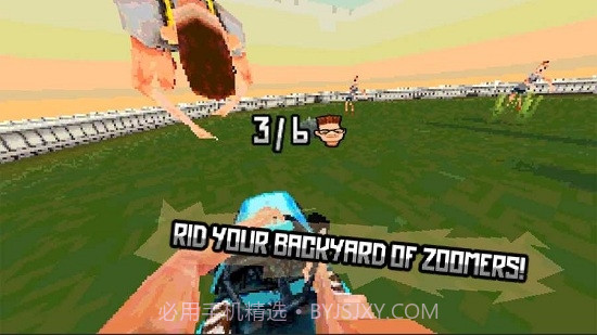 轰炸模拟器(Boomer Simulator)截图1 轰炸模拟器(Boomer Simulator)截图1