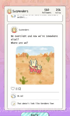 猫猫想回家截图2 猫猫想回家截图2