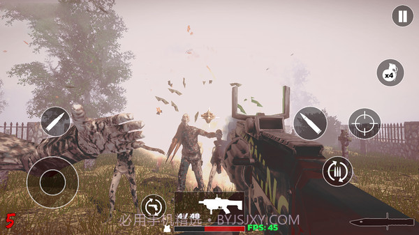 僵尸末日生存截图2