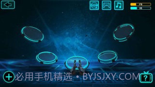 AeroBand截图3 AeroBand截图3