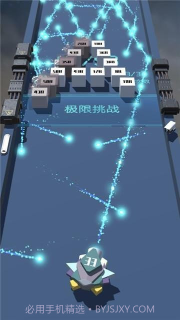 我不是塔防2截图4 我不是塔防2截图4