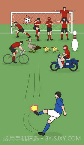 奇怪的任意球截图1 奇怪的任意球截图1