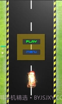 速度赛车狂热截图4 速度赛车狂热截图4