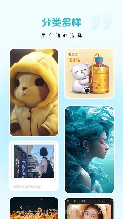 云朵壁纸截图2 云朵壁纸截图2