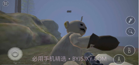 s3cp三代截图3 s3cp三代截图3