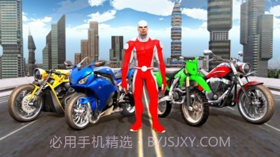 摩托接客模拟器截图3