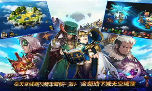 妙战天下截图2 妙战天下截图2