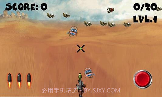 火星保卫战截图3 火星保卫战截图3