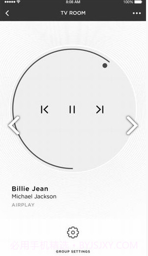 Libratone(libratone音响蓝牙连接)V5.2.9 安卓最新版截图3 Libratone(libratone音响蓝牙连接)V5.2.9 安卓最新版截图3