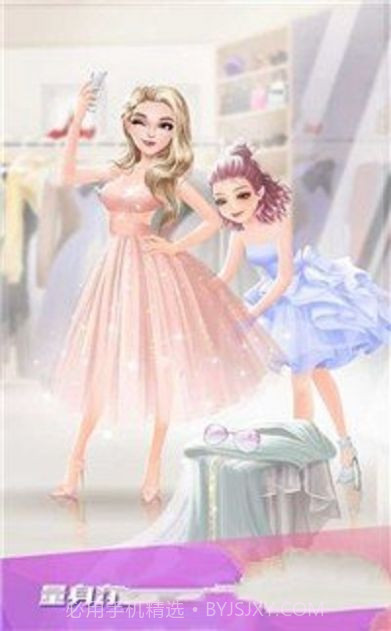 小仙女时装店游戏截图2 小仙女时装店游戏截图2