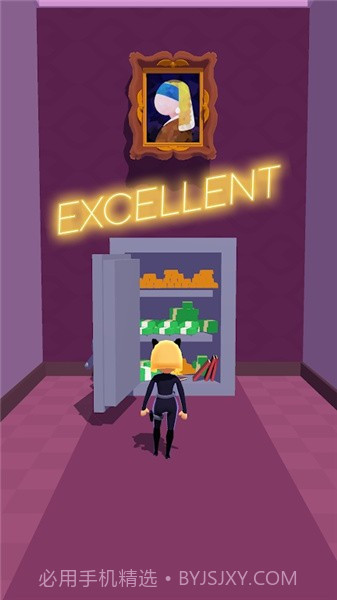 灵活特工截图1 灵活特工截图1