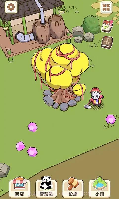 熊猫小镇截图3
