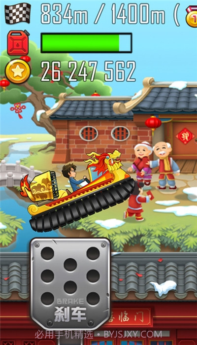 登山赛车之天朝历险中文截图2 登山赛车之天朝历险中文截图2