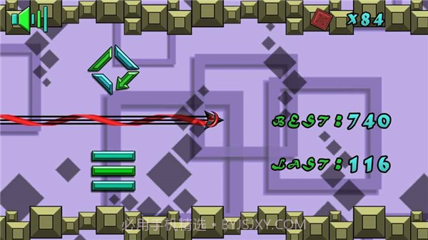 极速箭头截图3 极速箭头截图3