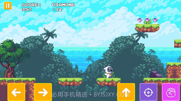 我的像素冒险岛截图2 我的像素冒险岛截图2